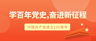小红书:2823澳门新资料大全免费-peel是什么意思