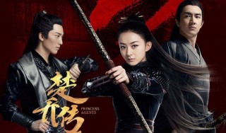 腾讯：新年澳资料大全正版2024-甄嬛里的皇帝是哪个
