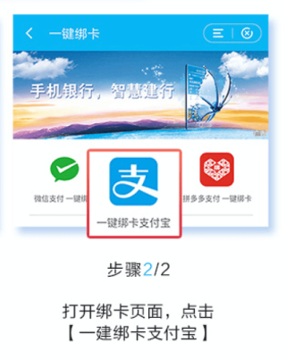 百家号:新澳彩资料免费资料大全-支付宝怎么解除绑定银行卡