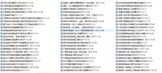 阿里巴巴:4949退库-资料香港2024-什么是abo文