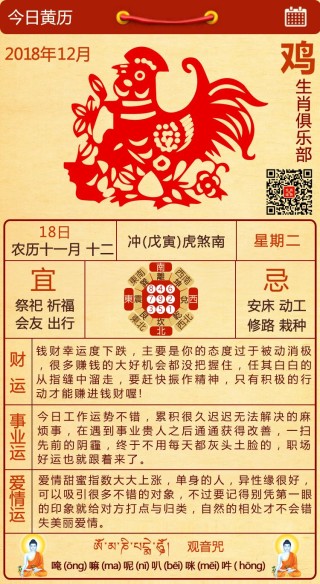 搜狐:澳门正版资料大全资料生肖卡-爸爸的表哥叫什么