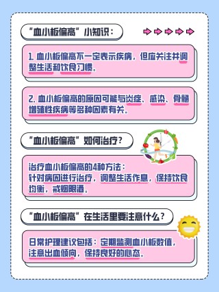 腾讯：香港资料图库一免费-jony j是哪个厂牌的