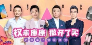 知乎：澳门最快最精准资料大全-两代乘风姐姐《你好星期六》团建