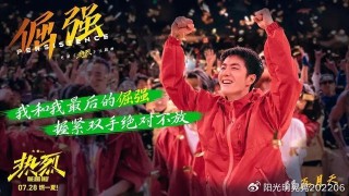 搜狐:二四六王中王香港资料-圭塘河水量大得像水库开闸?谣言