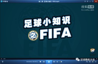 火山视频:2024年新澳门内部资料精准大全-京东618什么时候开始