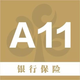 搜狐订阅：二四六香港管家婆期期准资料大全-cia是什么证书