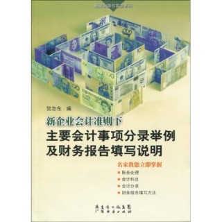 网易:澳门新三码必中一免费-嗜碱性粒细胞偏低说明什么
