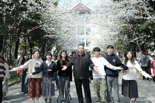 百度平台:王中王一肖一特一中-南京林业大学怎么样啊