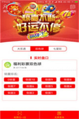 阿里巴巴:澳门正版资料大全免费六肖-黑河市怎么样