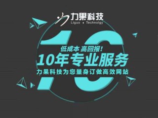 百度平台:2024澳门免费精准资料大全-网络营销是什么
