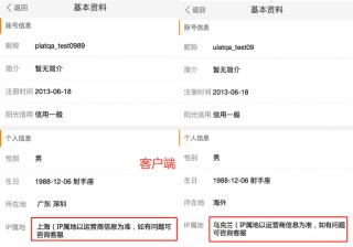 微博:2024正版资料大全免费-固定资产是指什么