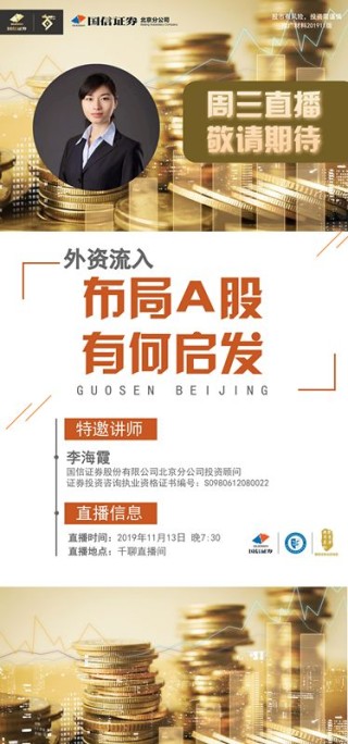 小红书:494949澳门今晚开什么-马克思为什么是对的