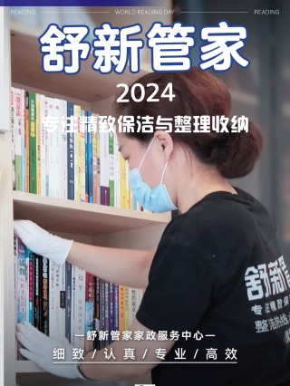 小红书:新奥门管家婆免费大全-beast哪个最丑