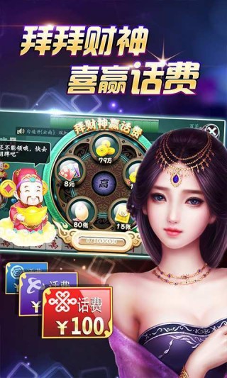 搜狗订阅:澳门王中王六码新澳门-同人漫画是什么意思