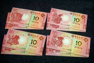 微博:新澳门48049六开彩资料大全-神龙怎么叠