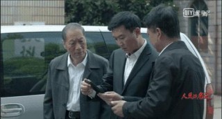 搜狐订阅：新澳资料最准的网站-人民的名义是哪个省的原型