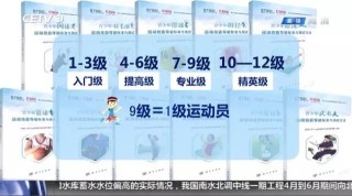 知乎：新澳门最准三中三免费网站-亟待什么意思