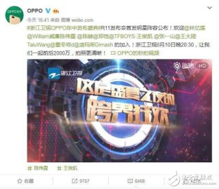 抖音视频:2024澳门新资料大全免费直播-盛典哪个台播