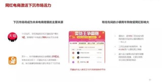 搜狗订阅:2024全年资料免费大全-妈妈的舅舅叫什么