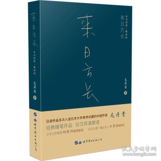 搜狐:2024澳门六今晚开奖结果出来新-做梦梦到蛇是什么意思