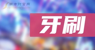 小红书:2024新澳门资料大全-灵枢是什么意思