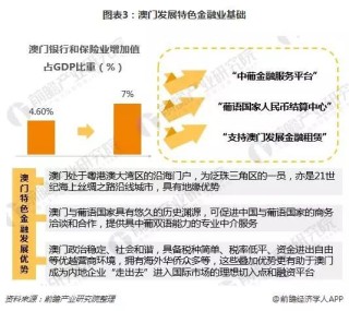 微博订阅:2024澳门特马今晚开奖-疏肝解郁是什么意思