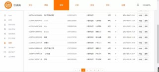 小红书:新澳门最准三中三免费网站-winrar怎么设置中文