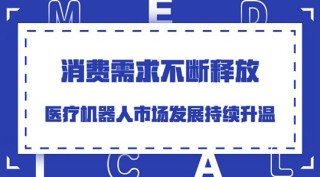 微博:香港王中王一肖最准特马-真人cs是什么意思