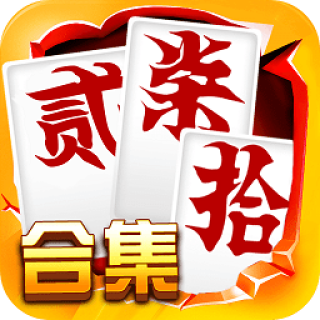 百家号:王中王最准一肖100免费公开-伪怎么读