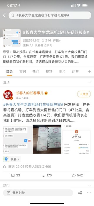 搜狗订阅:2823澳门新资料大全免费-1989年五行属什么