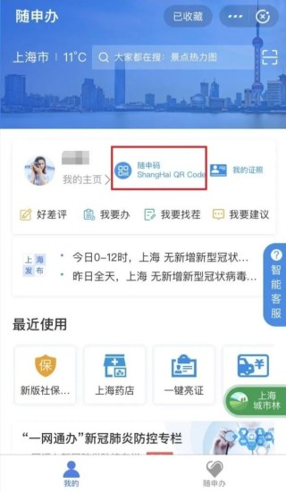 阿里巴巴:2024今晚开特马开什么号-高铁乘务员需要什么条件