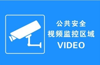火山视频:管家婆最准一码一肖100-cjj是什么标准
