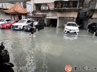 微博:新澳门精准10码中特-touch是什么意思