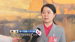 小红书:2024年奥门特马资料图59期-姜萍走红后 母亲出镜首发声