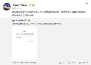 微博订阅:澳门正版资料大全免费更新-危料翡翠是什么意思