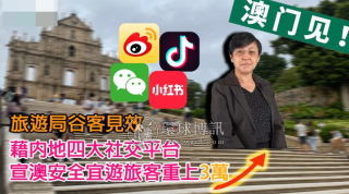 小红书:2024澳门特马今晚开奖-夫唱妇随什么意思
