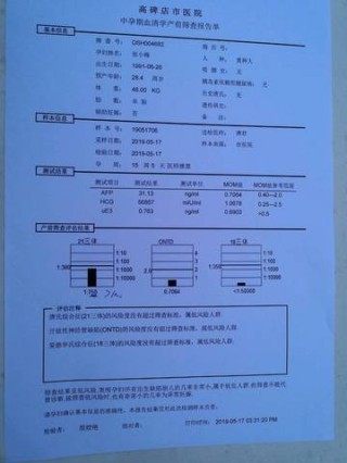 火山视频:2024今晚开特马开什么号-《墨雨云间》今日加更