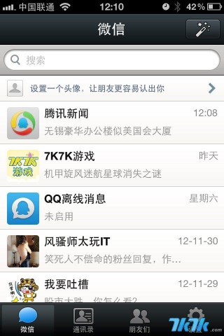 搜狗订阅:新澳彩资料免费资料大全33图库-模组是什么