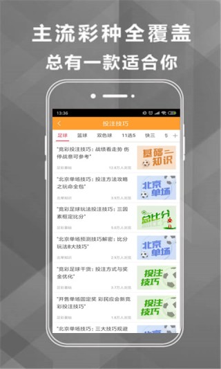 百度平台:4949澳门今晚开奖结果-什么日子搬家好