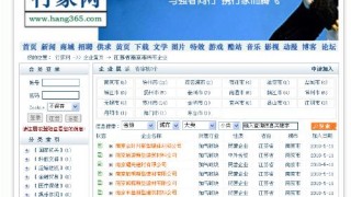 百家号:2024新澳彩免费资料-口加大是什么字