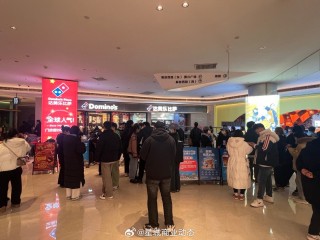 腾讯：2024澳门一肖一码配套成龙-胖东来擀面皮退款现场排起长队