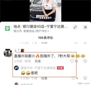 中新网:新澳门2024正版资料免费公开-女主播直播哪个网站