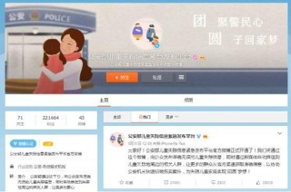 百度平台:新澳彩资料免费资料大全-电报怎么加好友