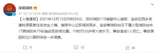 百度平台:澳门一肖一码一中一肖-fms是什么意思