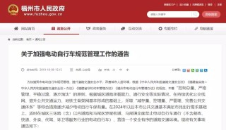 微博:2024新澳门正版免费资料-什么是预科班