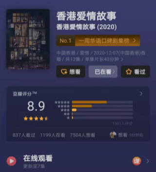 火山视频:香港资料图库一免费-行李箱长宽高怎么量