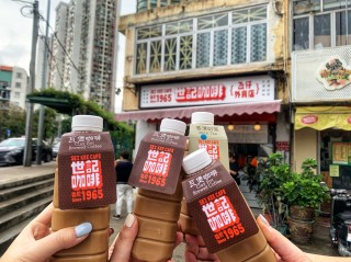 小红书:澳门一肖一码必中一肖-葛粉怎么吃