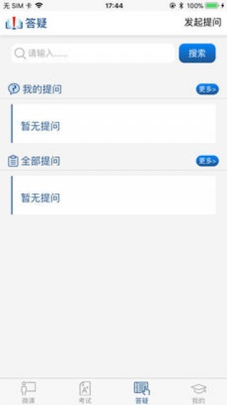 搜狐:2024澳门六今晚开奖记录-卡拉ok是什么意思