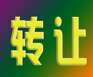 阿里巴巴:新澳门资料大全正版资料-《欢迎来到我身边》定档