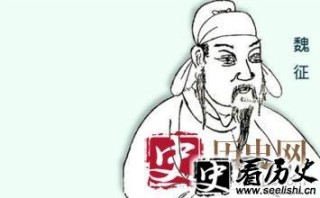 知乎：新澳资料最准的网站-魏征 哪个朝代